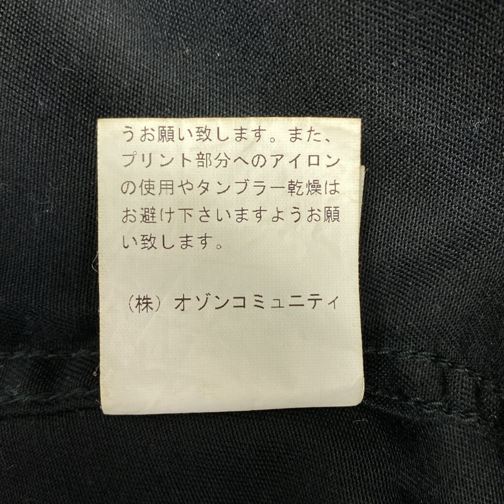 HYSTERIC GLAMOUR / 히스테릭 글래머 | HYSTERIC MOTOR 올인원 팬츠 | L | 남성