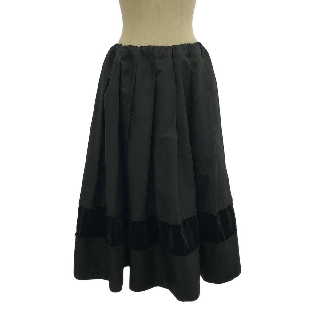 COMME des GARCONS COMME des GARCONS / Comme des | 2020秋冬 |絲絨剪裁寬鬆喇叭半身裙 | S |黑色|女性的