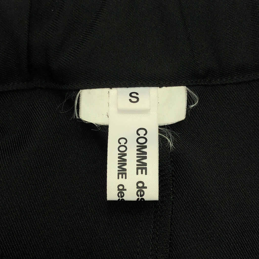 COMME des GARCONS COMME des GARCONS / Comme des | 2020秋冬 |絲絨剪裁寬鬆喇叭半身裙 | S |黑色|女性的