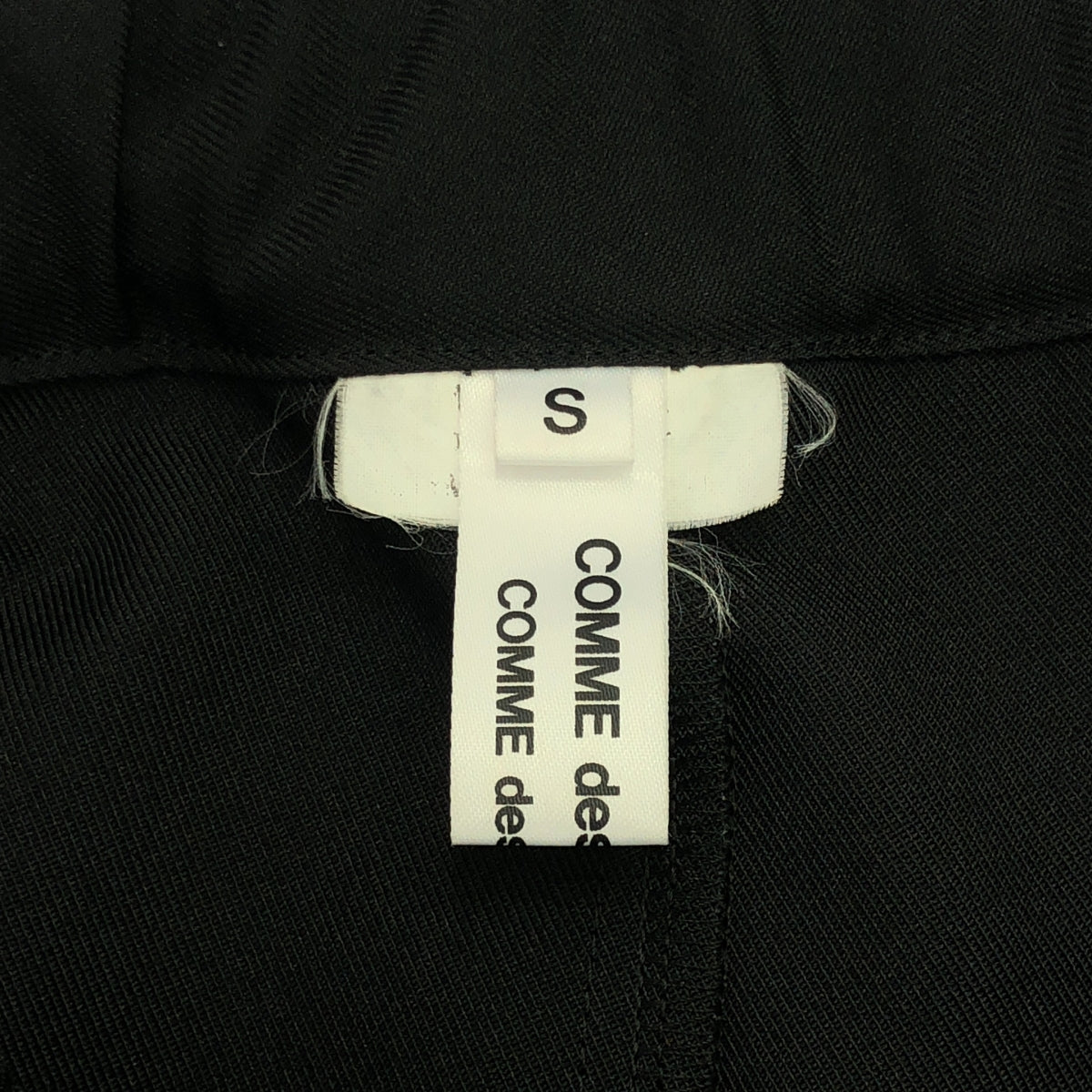 COMME des GARCONS COMME des GARCONS / 콤콤 | 2020AW | 벨루어 재단 플레어 이지 스커트 | S | 여성