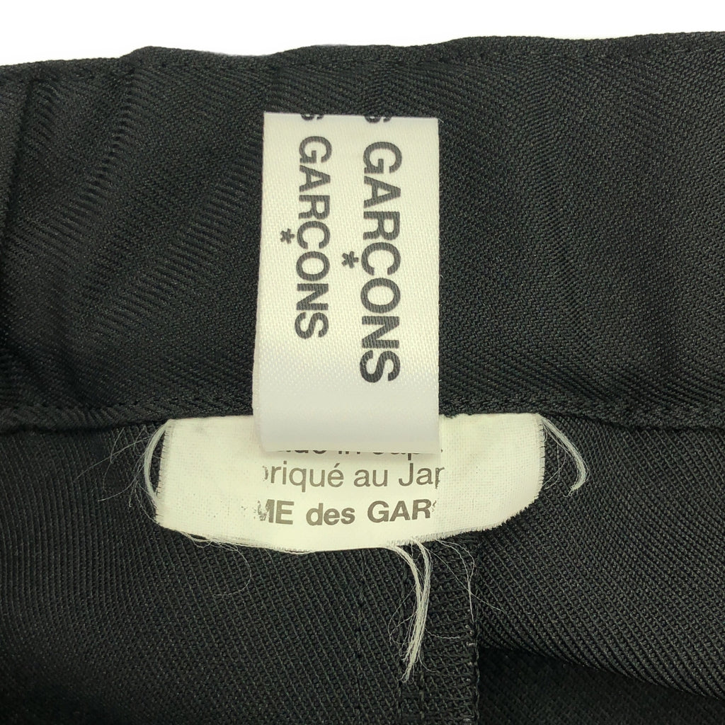 COMME des GARCONS COMME des GARCONS / Comme des | 2020秋冬 |絲絨剪裁寬鬆喇叭半身裙 | S |黑色|女性的