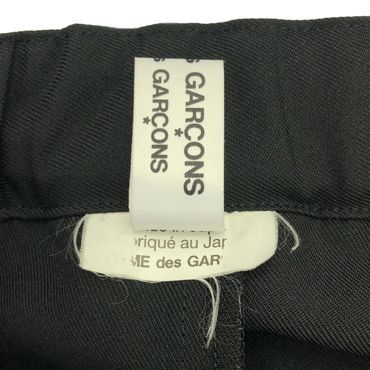 COMME des GARCONS COMME des GARCONS / 콤콤 | 2020AW | 벨루어 재단 플레어 이지 스커트 | S | 여성