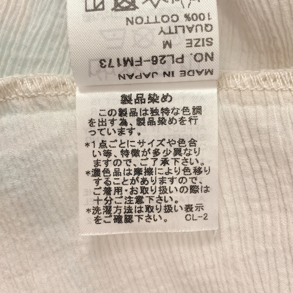 種植園 | YOORYUU 紮染襯衫 | M 碼 | 女款
