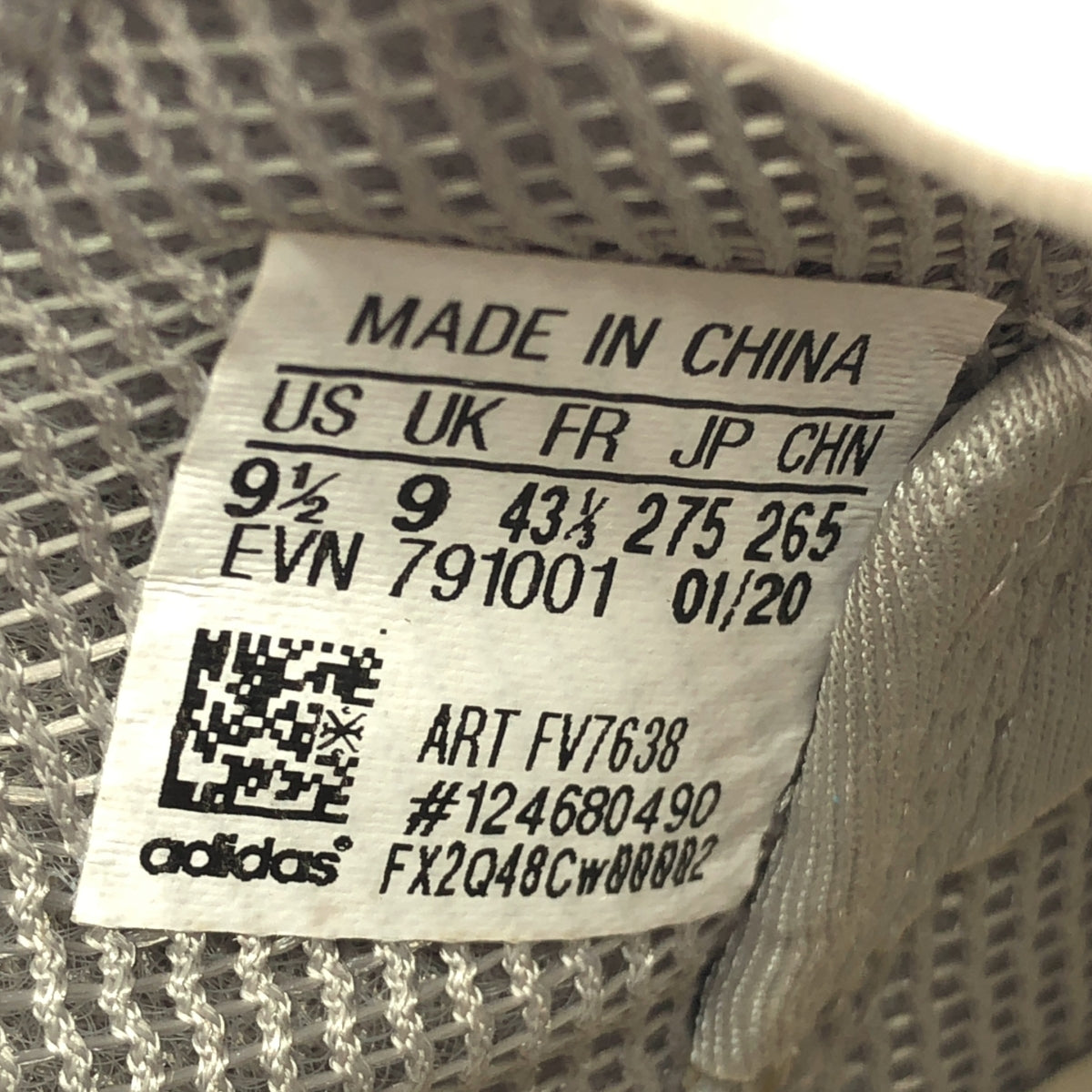 【美品】  OAMC / オーエーエムシー | × adidas / アディダス Type 04 / FV7638 ローカット スニーカー | 27.5 | オフホワイト | メンズ