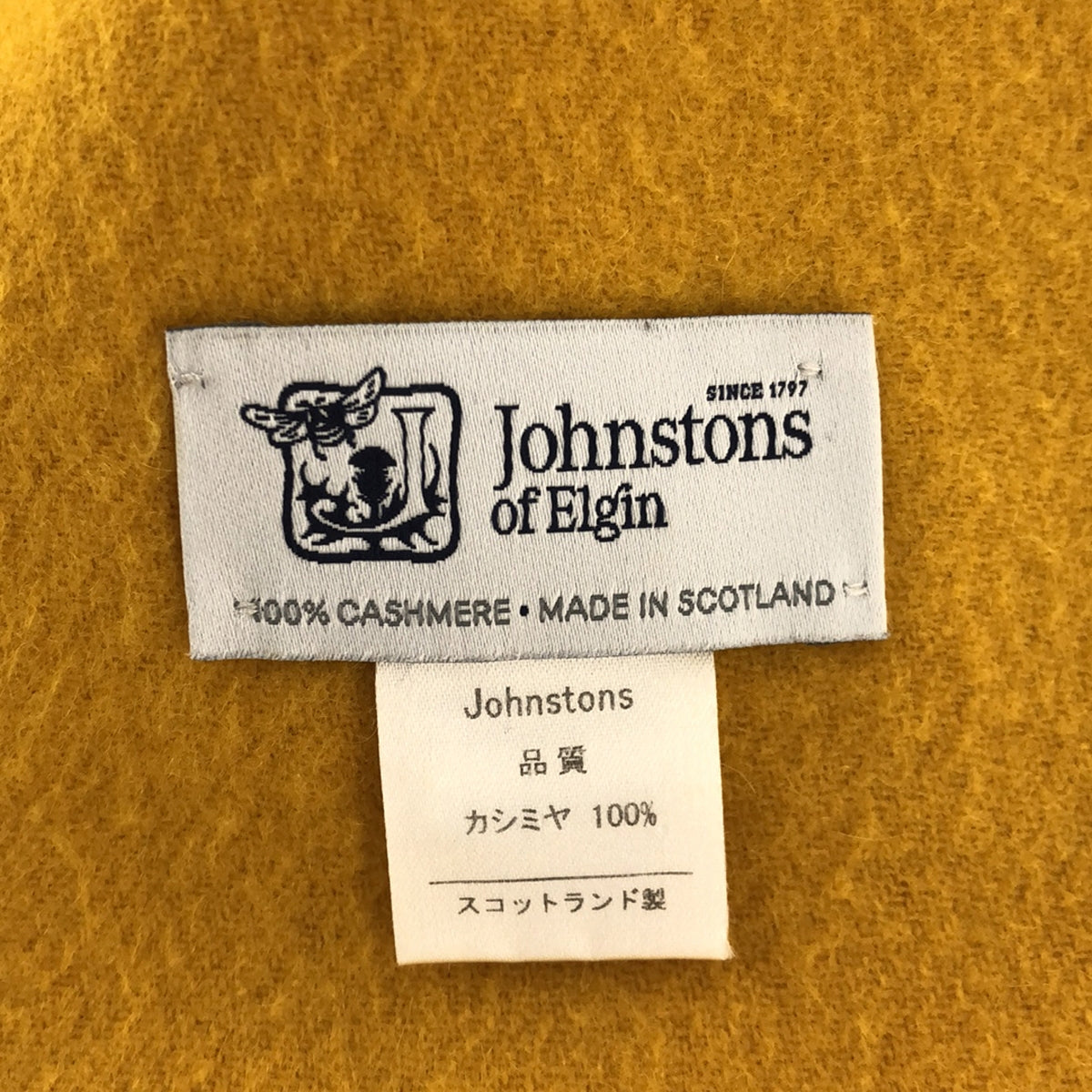 JOHNSTONS OF ELGIN / ジョンストンズオブエルガン | スコットランド製 カシミヤ100% 大判 フリンジストール |
