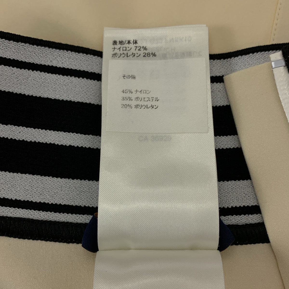 Louis Vuitton / ルイヴィトン | 2022SS | LVストライプ ペンシルスカート | 34 | レディース