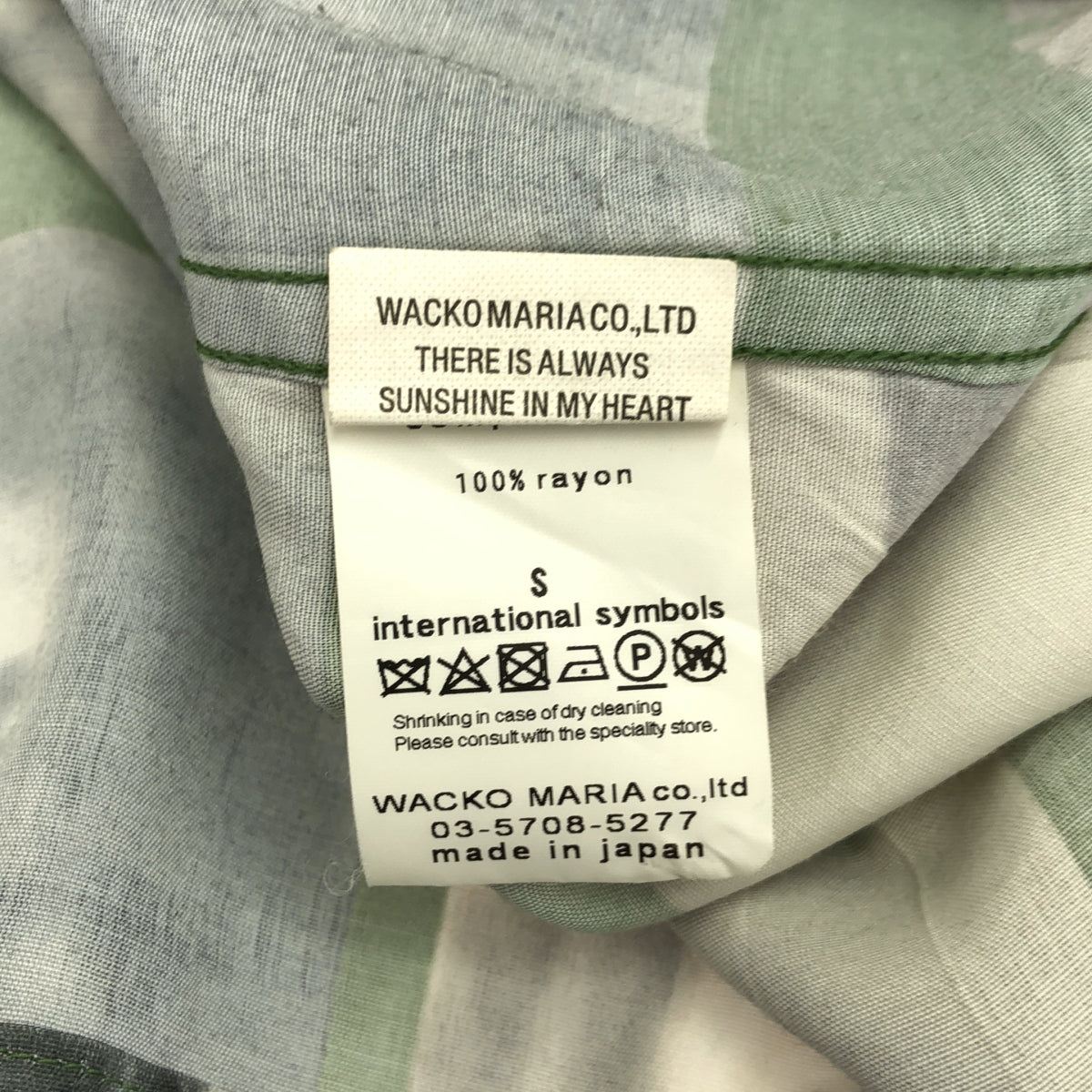 WACKO MARIA / ワコマリア | BOB MARLEY HAWAIIAN SHIRT ボブマーリー アロハシャツ | S |