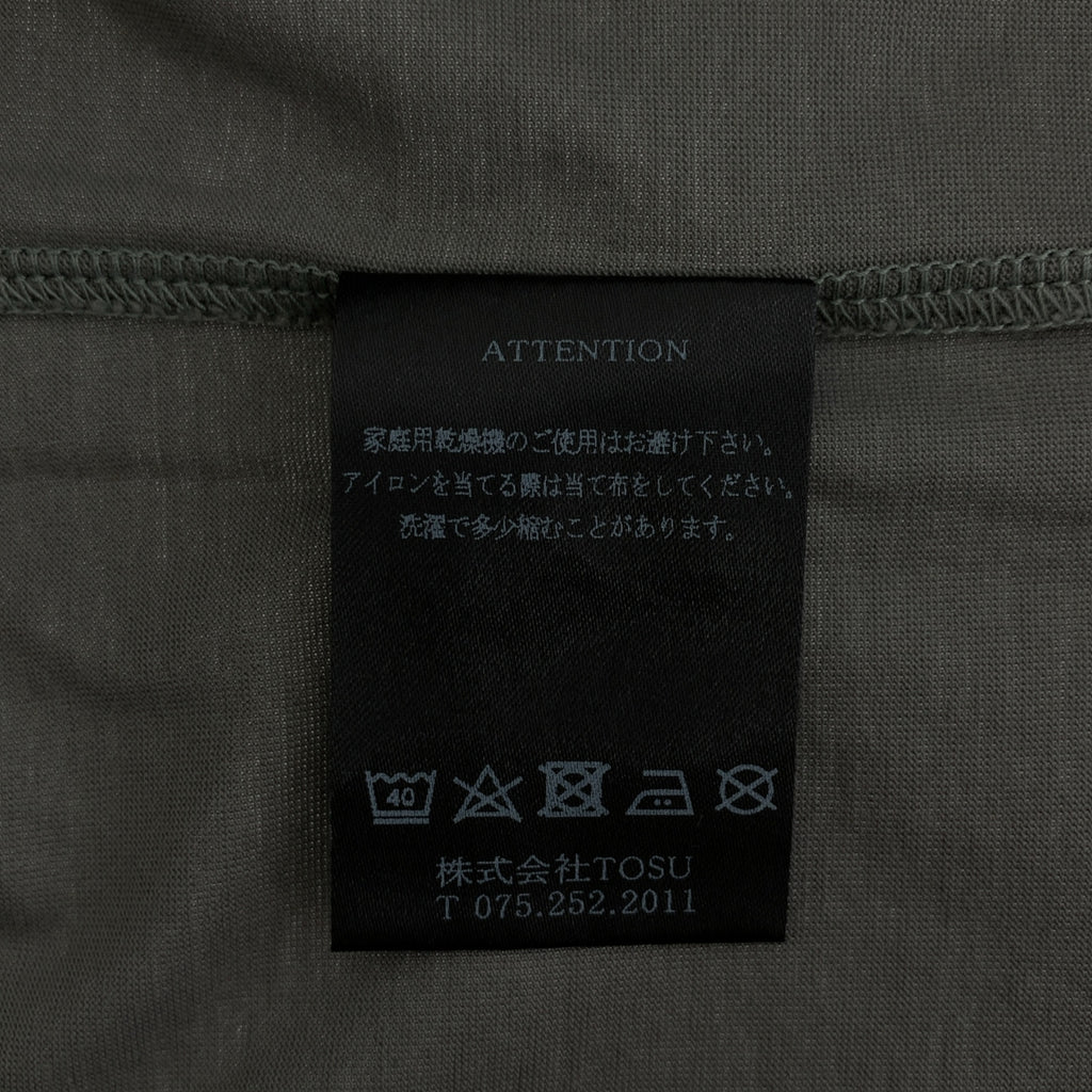 RAINMAKER / 레인 메이커 | 코튼 키모노 슬리브 보트 넥 T 셔츠 | 46 | 남성