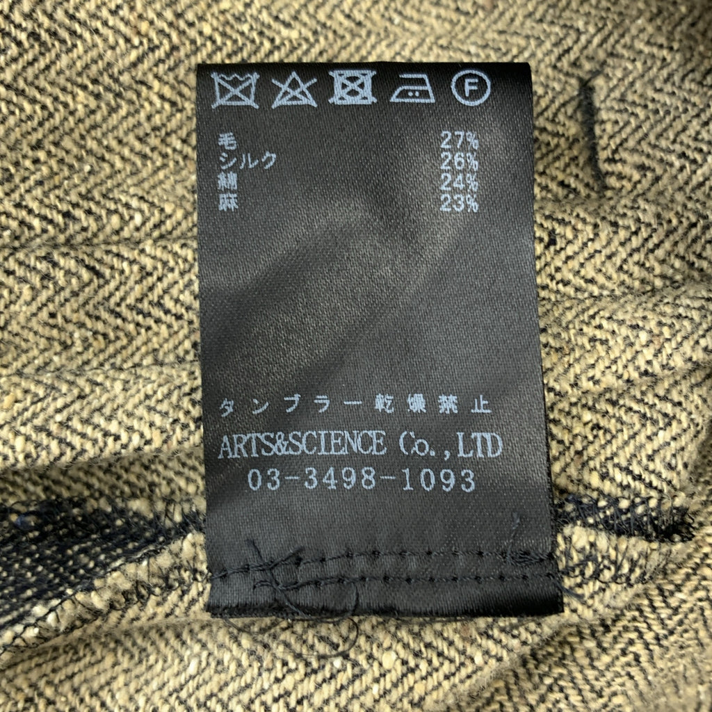 藝術與科學 | 羊毛、絲綢與亞麻混紡人字紋休閒褲 | 尺寸 2 | 女款