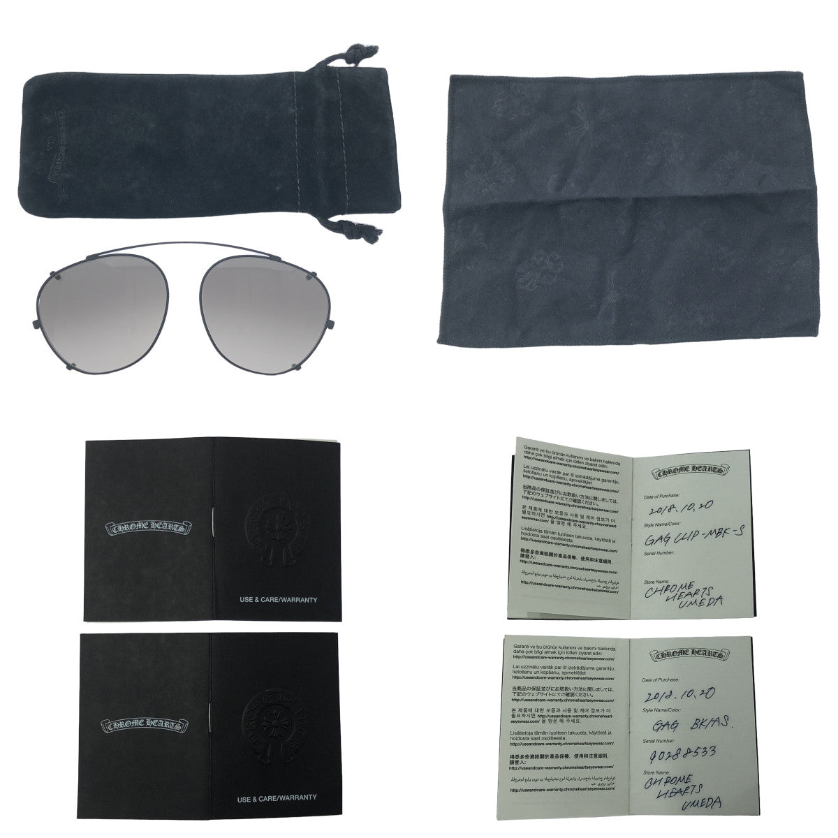 CHROME HEARTS | GAG BKIAS 波士頓太陽眼鏡眼鏡 | 49□21-145 | 黑色/銀色