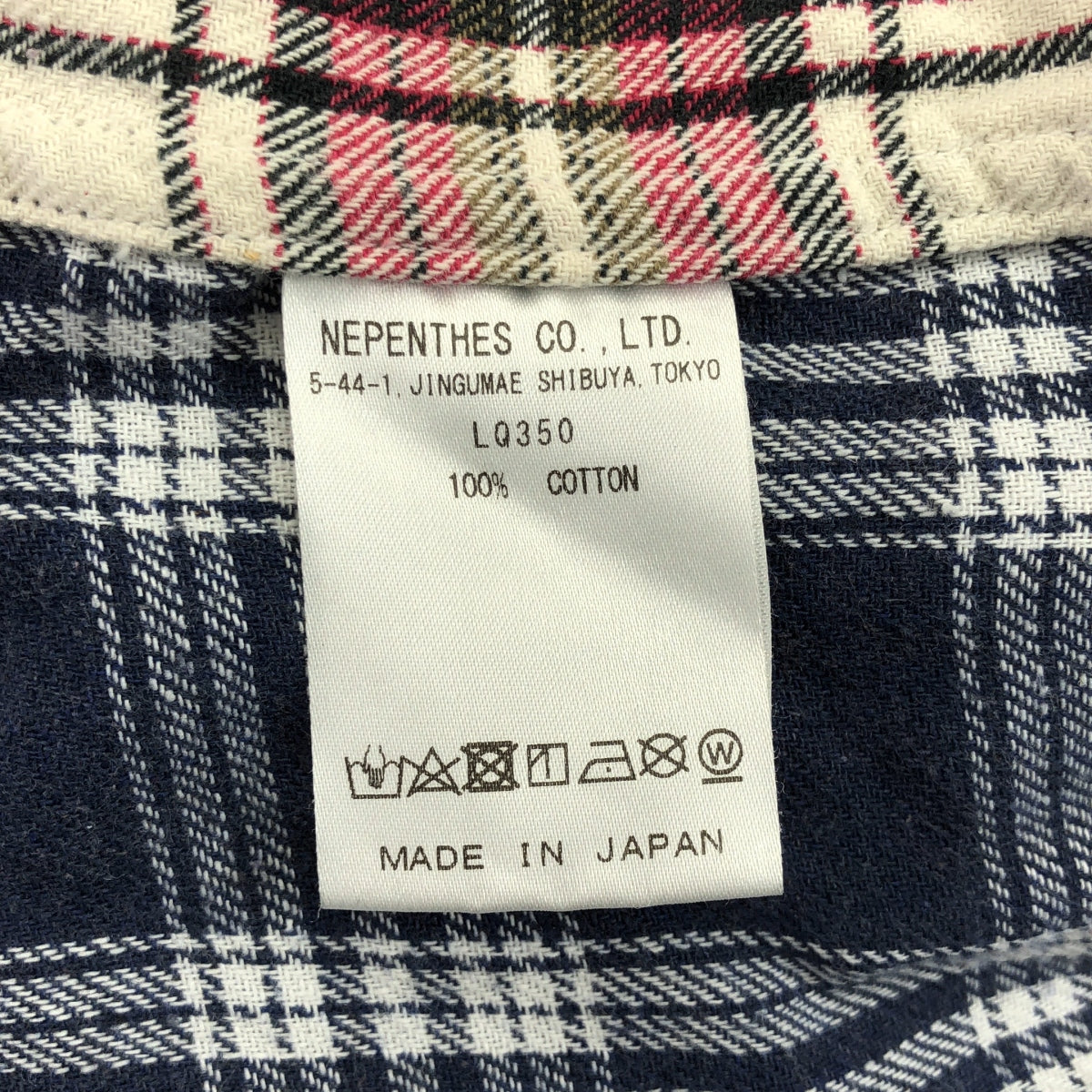 Needles / ニードルス | × KITH / Ribbon Cuts Flannel Shirt / 再構築 フランネル オーバー シャツ | XL | メンズ