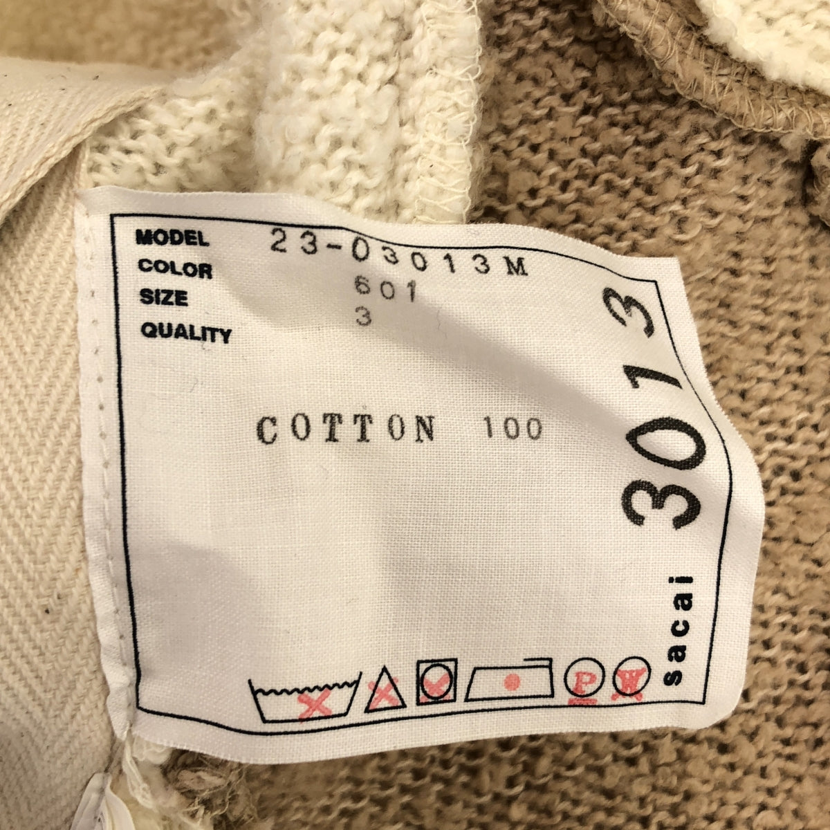 sacai / 사카이 | 2023SS | Jacquard Argyle Knit / 자카드 아가일 니트 | 3 | 여성
