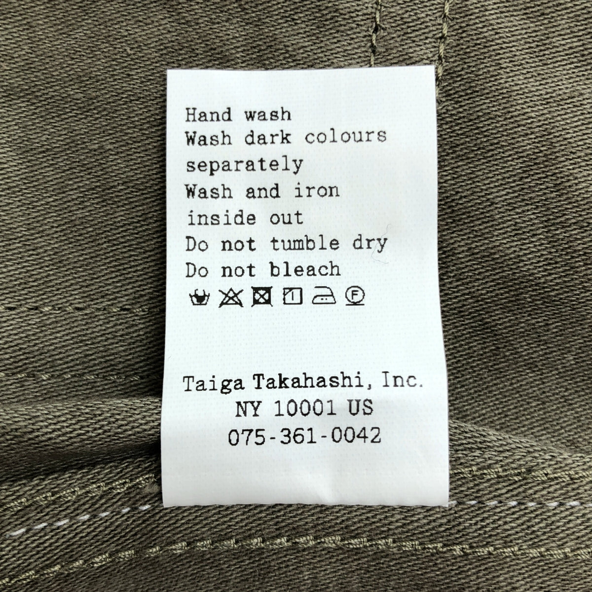 高橋大河 | Lot.309 扣環後背外套 | 束口工裝外套 | 尺寸 36 | 男款