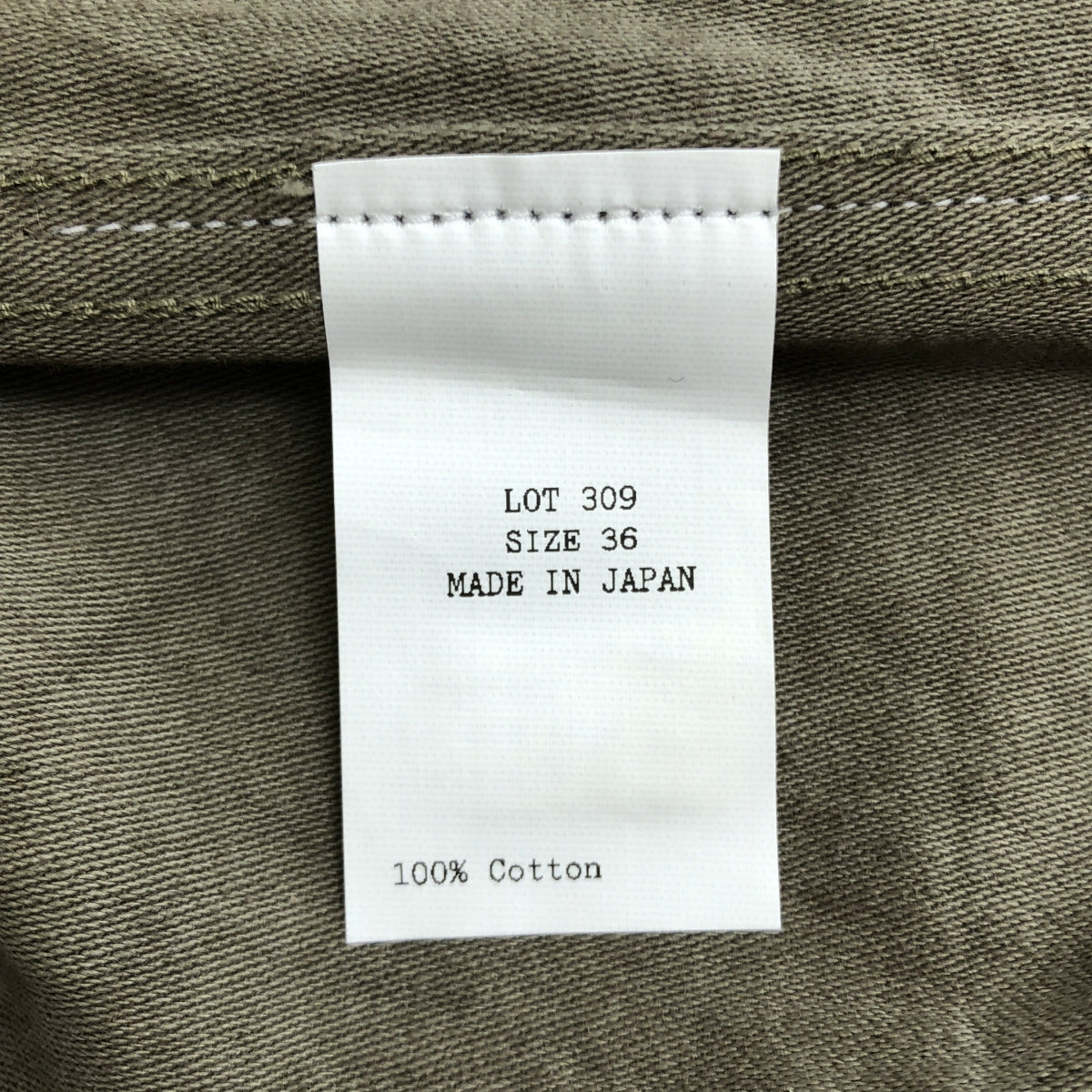 高橋大河 | Lot.309 扣環後背外套 | 束口工裝外套 | 尺寸 36 | 男款