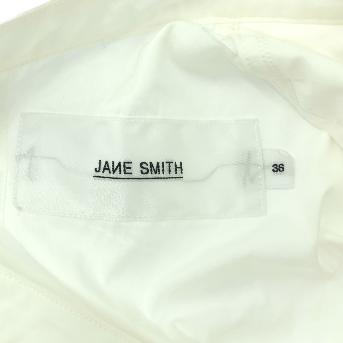 JANE SMITH | Quilted shirt dress | 36 | White | Women's