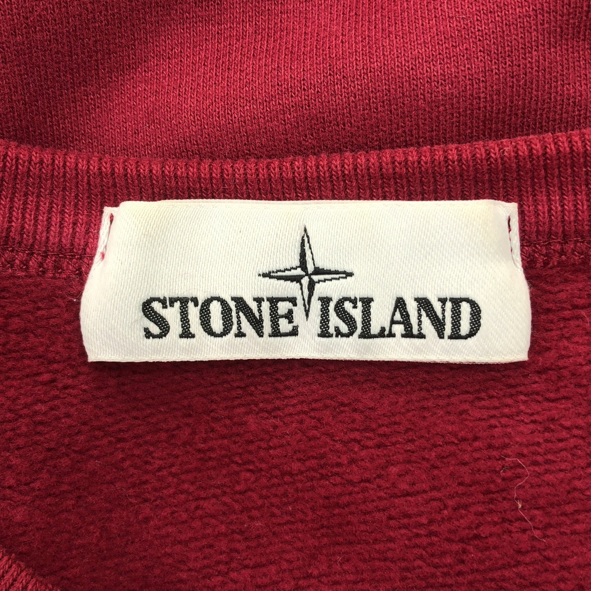 STONE ISLAND | 純棉圓領衛衣 | XL | 男士