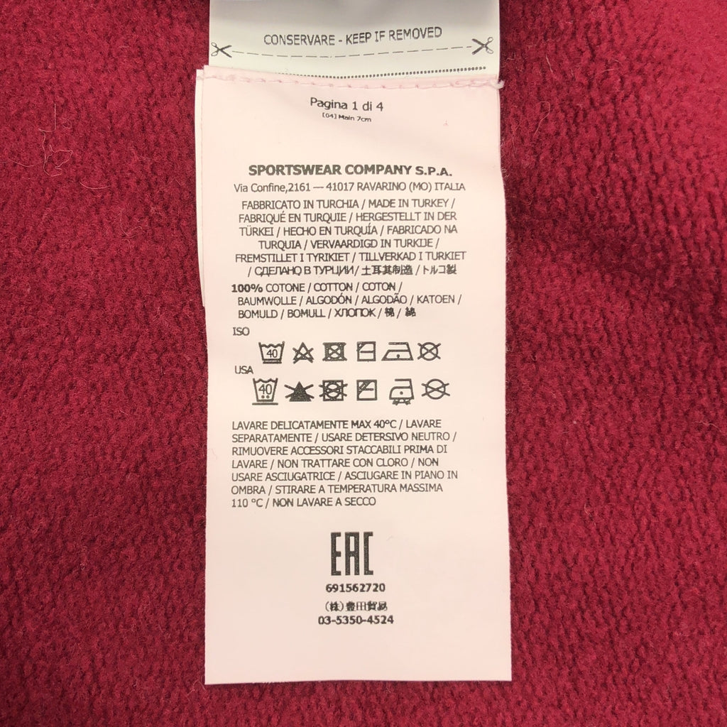 STONE ISLAND | 純棉圓領衛衣 | XL | 男士