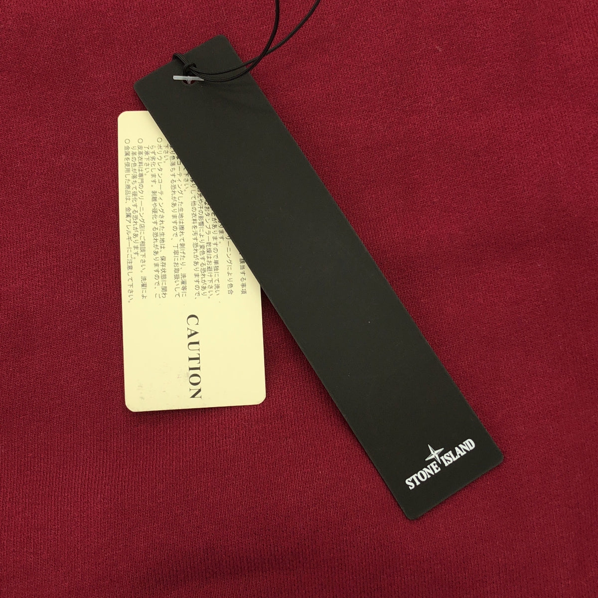 STONE ISLAND | 純棉圓領衛衣 | XL | 男士