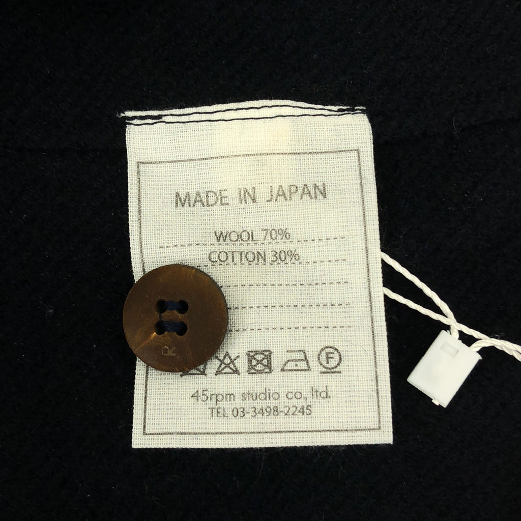 45r / Forty-Five R | 針織法蘭絨外套 / 修身款 | 3 碼 | 女款