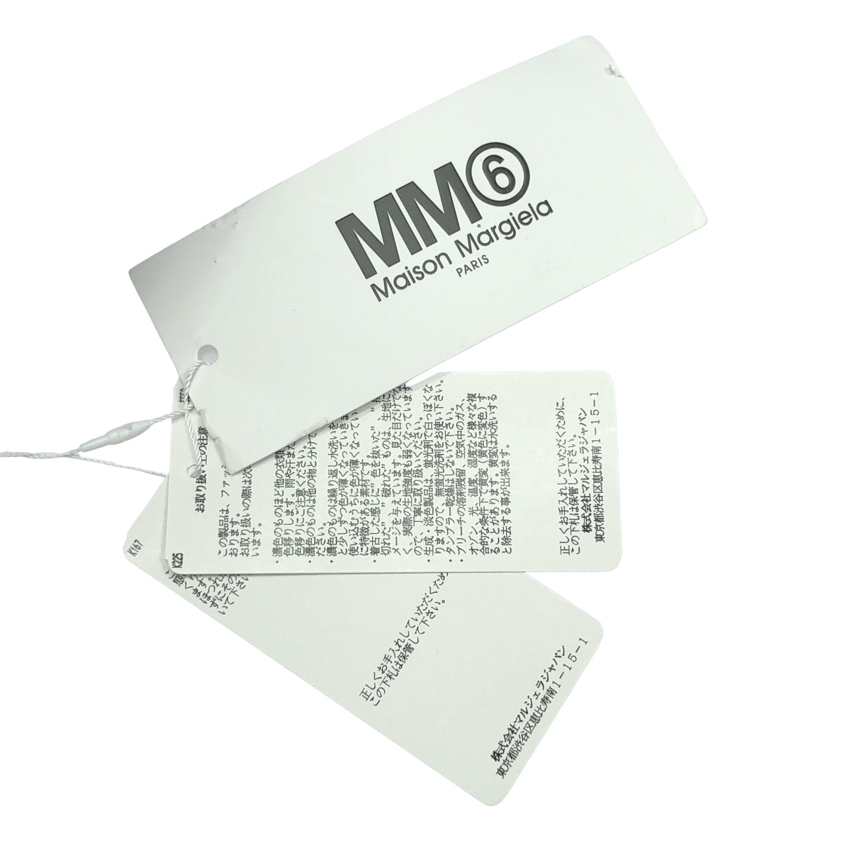 MM6 Maison Margiela Fair Isle 高領套頭衫，腈綸和羊駝毛混紡內外針織，S 碼，白色/黑色，女款