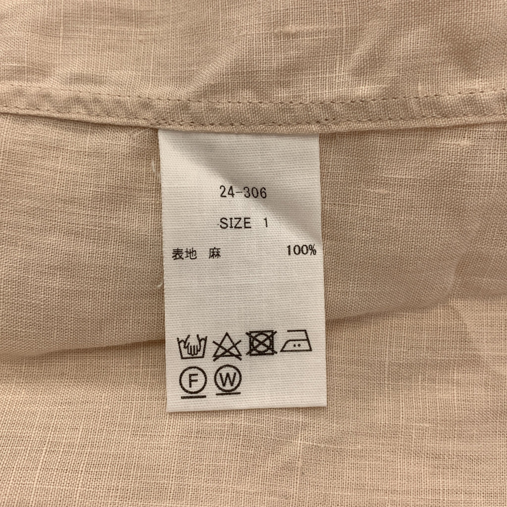 蘇蘇裡 / 蘇蘇裡 |亞麻大師襯衫 |