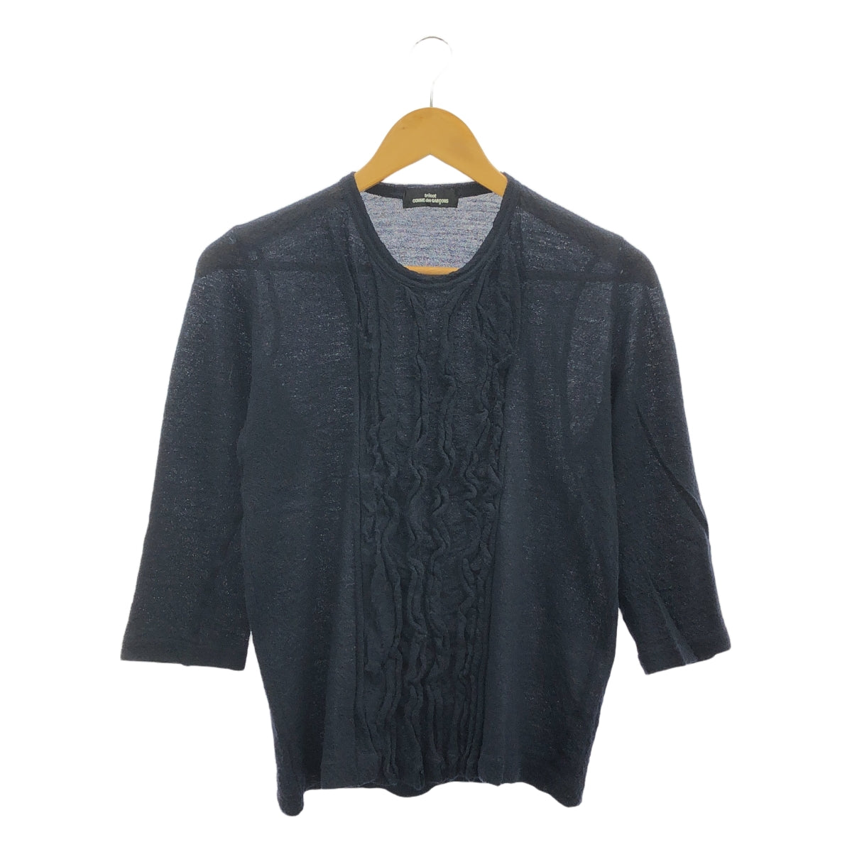 COMME des GARCONS | 經編針織布料2007秋冬 |羊毛荷葉邊針織毛衣 |深海軍藍|女性的