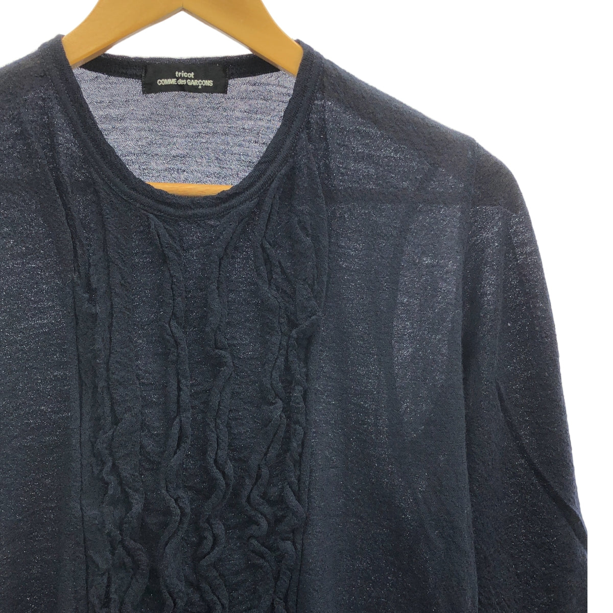 COMME des GARCONS | 經編針織布料2007秋冬 |羊毛荷葉邊針織毛衣 |深海軍藍|女性的