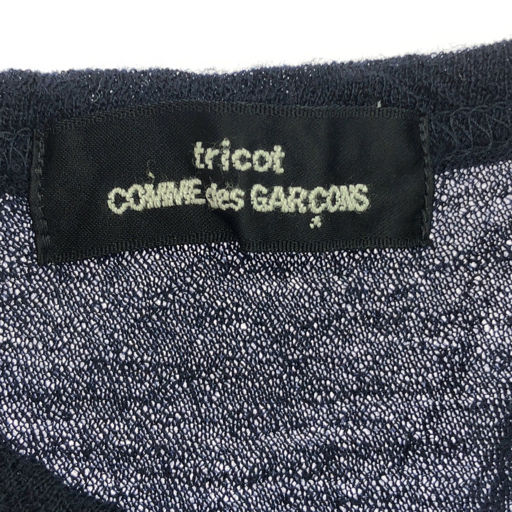 tricot COMME des GARCONS / トリココムデギャルソン | 2007AW | ウール フリル装飾 ニット セーター | ダークネイビー | レディース