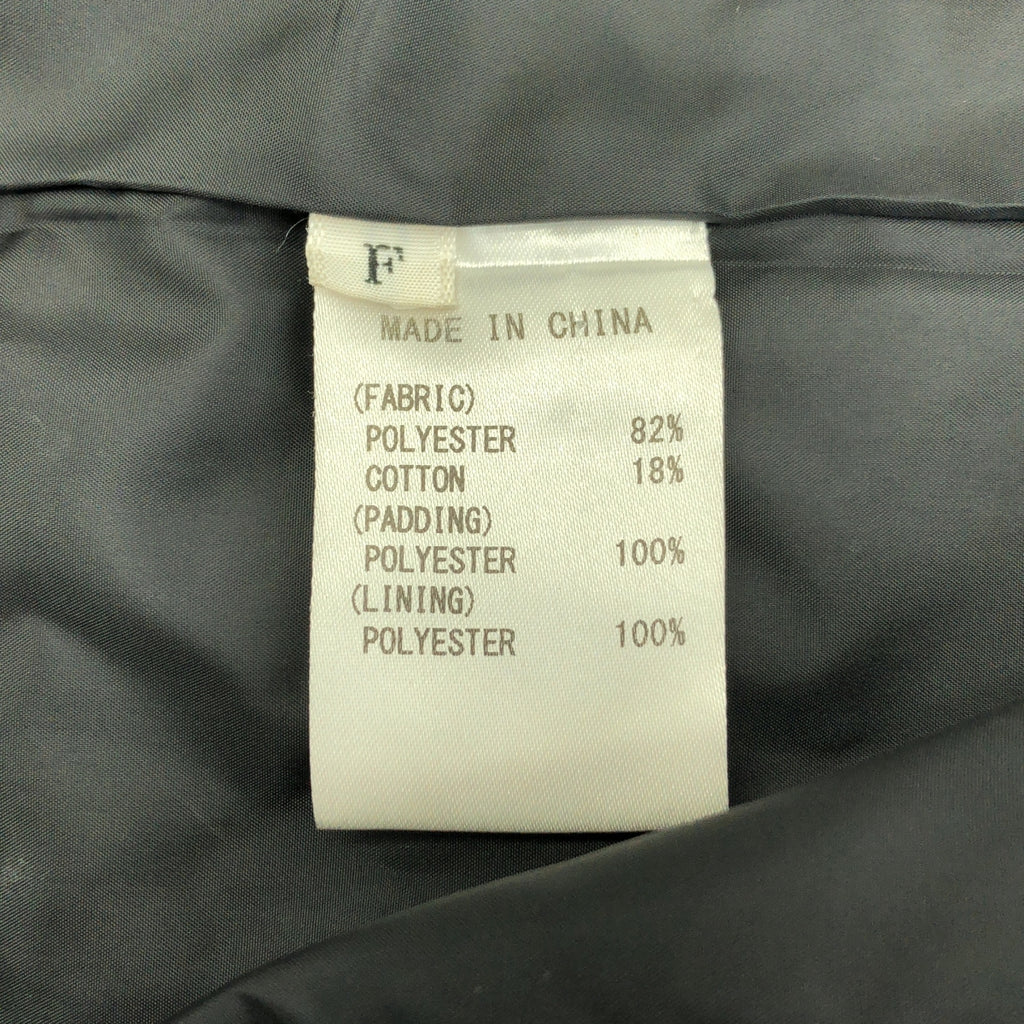 VACHEMENT | IENA 獨家連帽絎縫外套 |