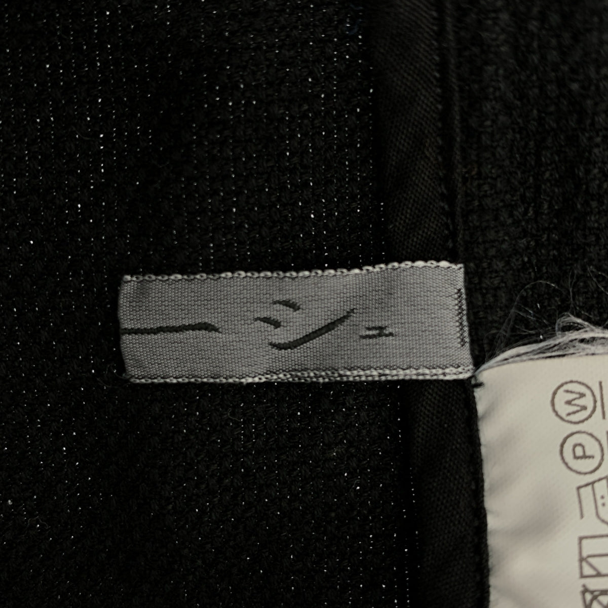 ゴーシュ / ゴーシュ | リネン コットン ドビー ローブコート | 2 |