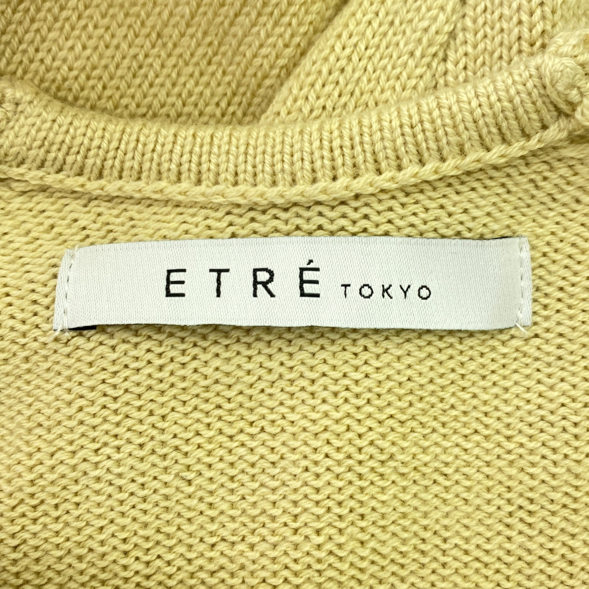 ETRE TOKYO | V領寬鬆針織衫 | F | 米色 | 女款