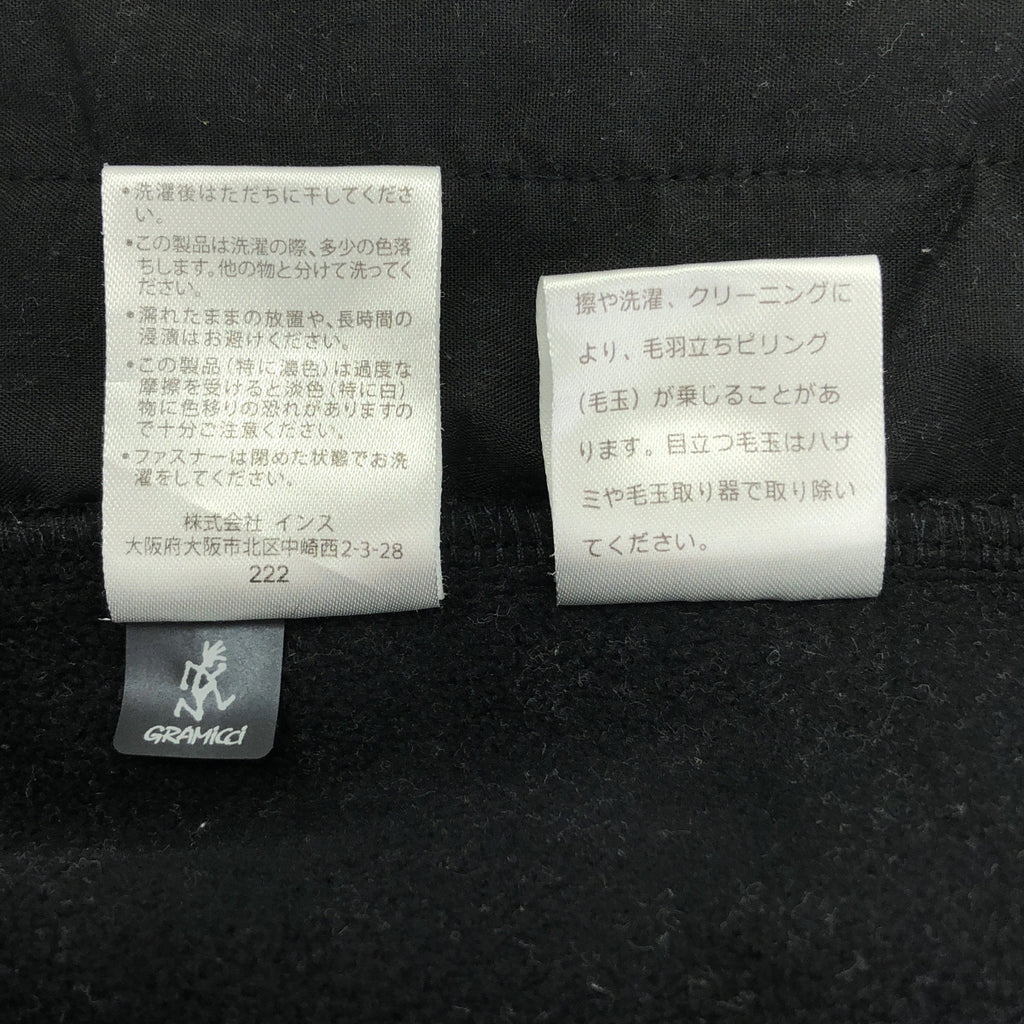 #不適用