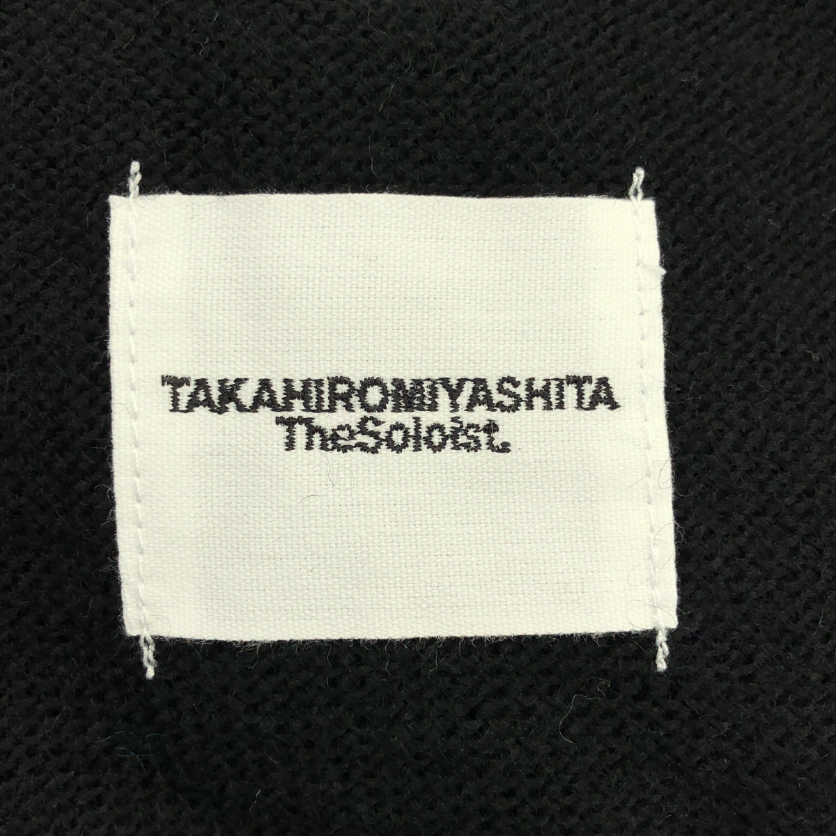 【新品】  TAKAHIROMIYASHITA The Soloist / タカヒロミヤシタザソロイスト | 2022AW | double zip balloon shaped aran pattern cardigan ダブルジップ バルーンシェイプ アランパターン ニットカーディガン | 44 | ブラック | メンズ
