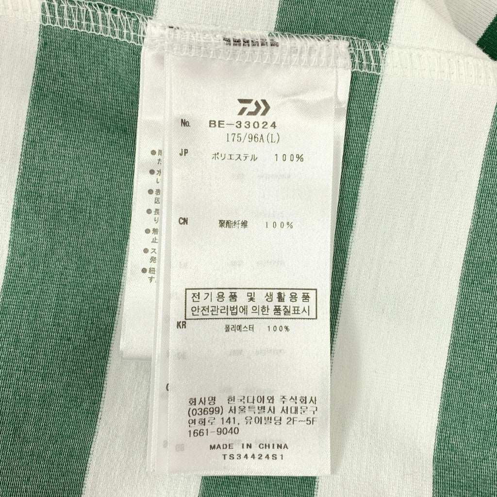 DAIWA PIER39 / 다이와 피어 서틴 나인 | TECH DRAWSTRING BORDER L / S TEE 테크 테두리 롱 슬리브 T 셔츠 | L | 남성