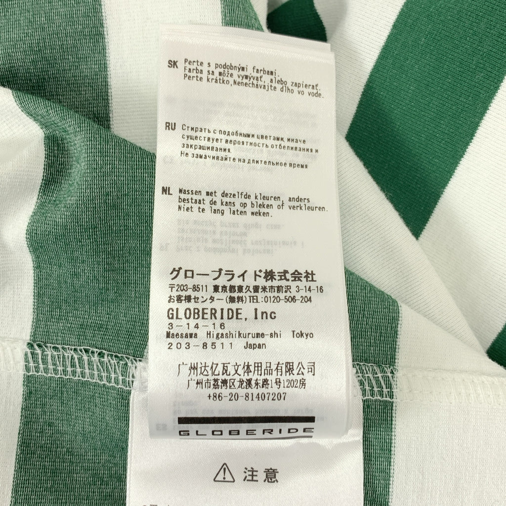 DAIWA PIER39 / 다이와 피어 서틴 나인 | TECH DRAWSTRING BORDER L / S TEE 테크 테두리 롱 슬리브 T 셔츠 | L | 남성