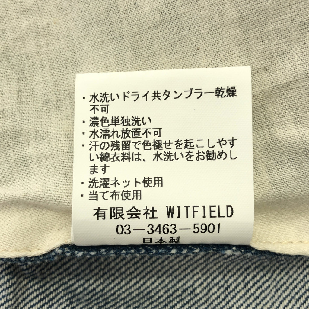 MR.OLIVE / 미스터 올리브 | 주름 와이드 테이퍼드 데님 팬츠 | L | 남성