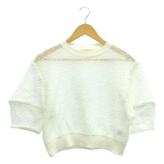 AKIRANAKA | Cropped pullover knit | 2 | White | Women's