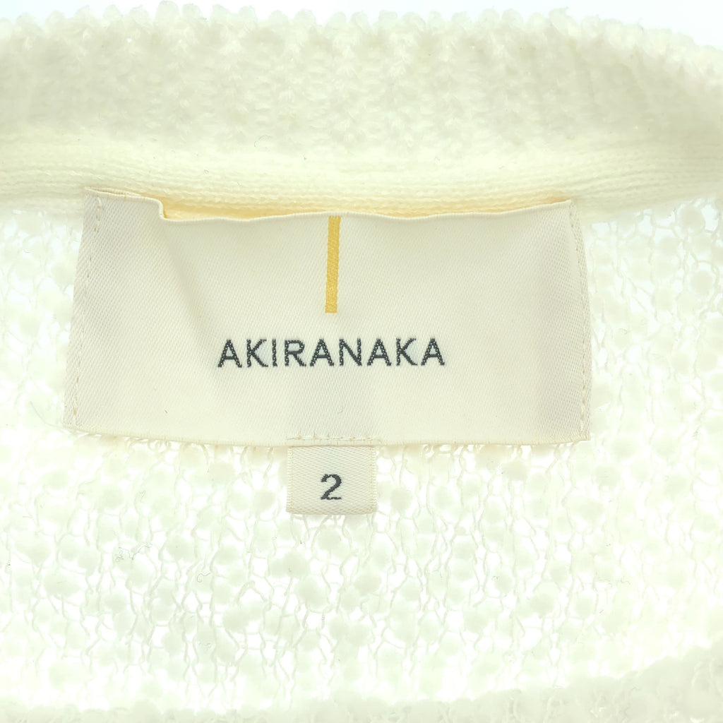 AKIRANAKA / アキラナカ | クロップド プルオーバー ニット | 2 | ホワイト | レディース