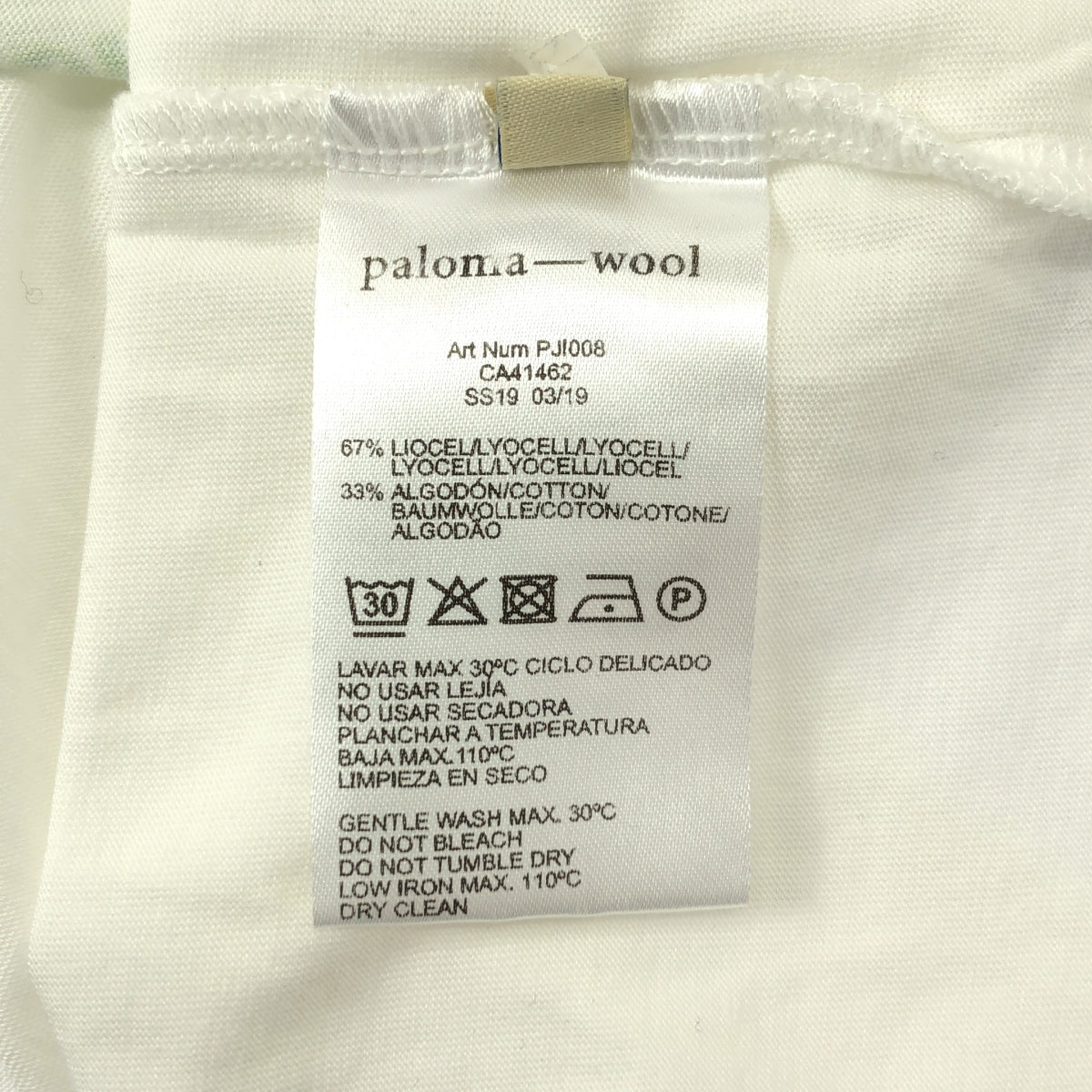 Paloma Wool / パロマウール | プリント クルーネック Tシャツ カットソー | M | レディース
