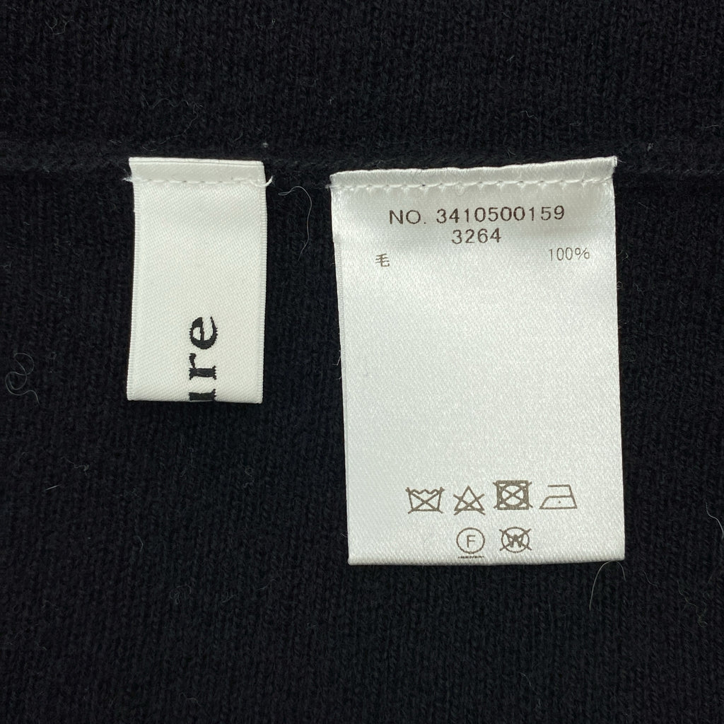 ebure / Ebure | 四喇叭長裙 | F |