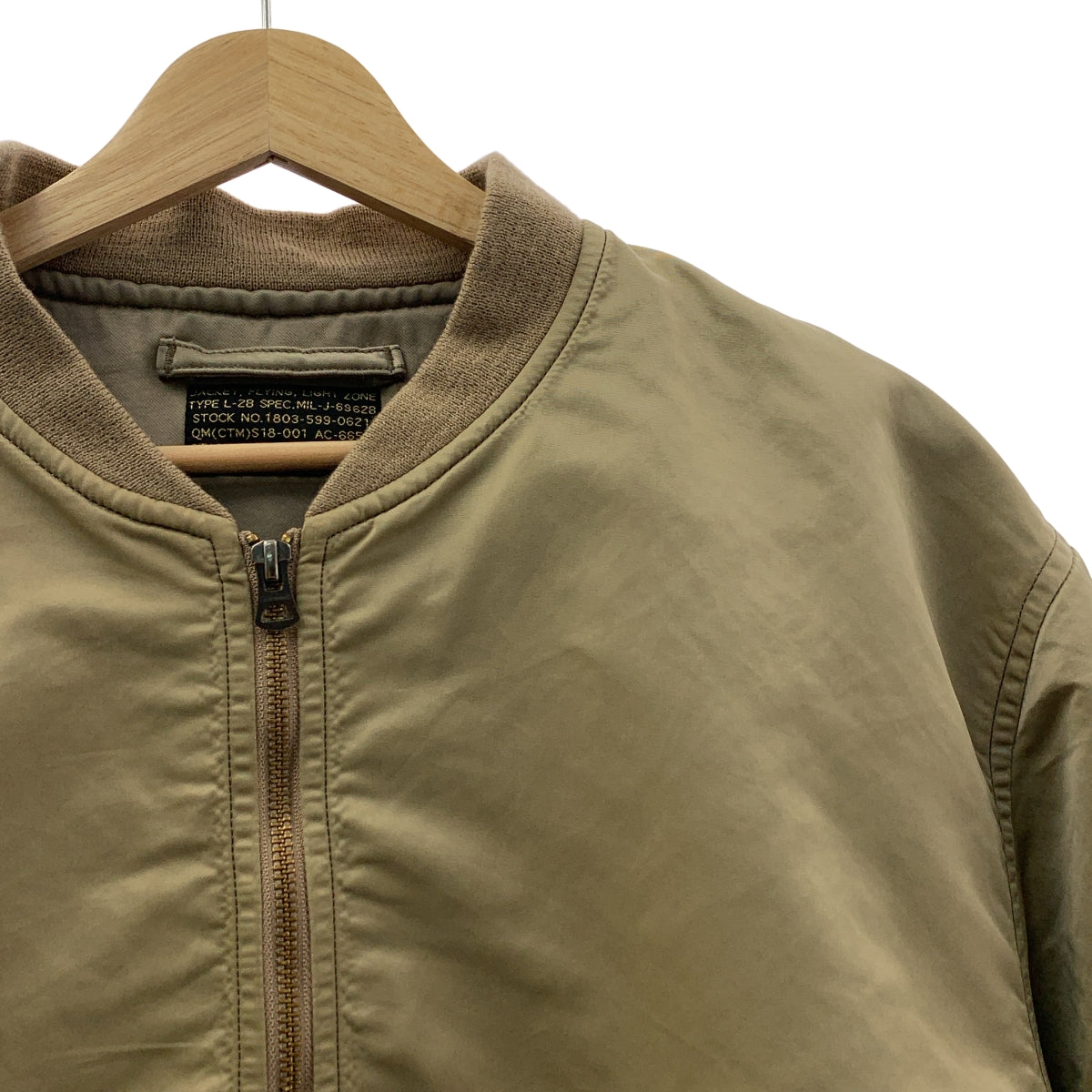 L'Appartement / 아파르트몬 | DEUXIEME CLASSE × STAMMBAUM L2-B BLOUSON 블루존 | F | 베이지 |