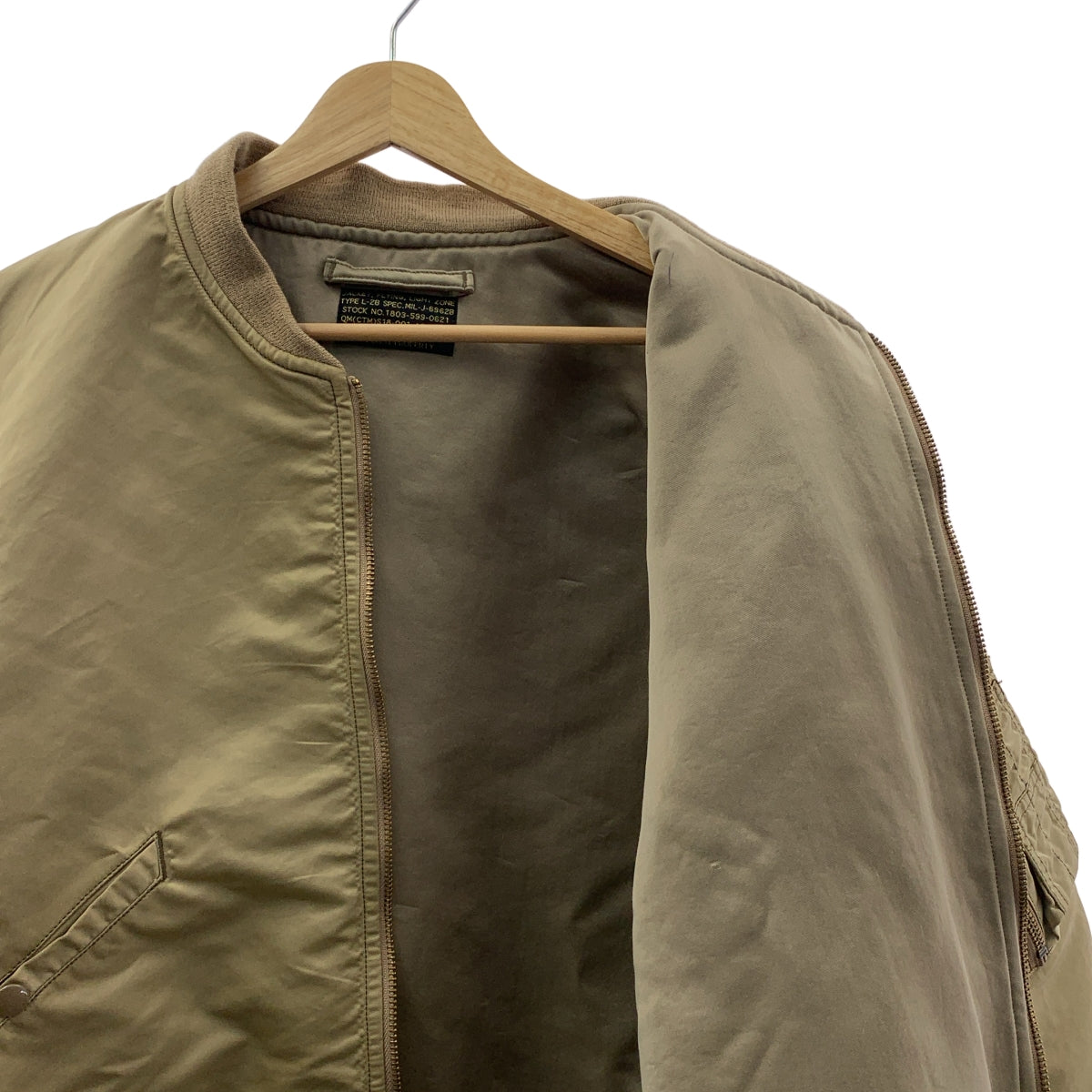 L'Appartement / 아파르트몬 | DEUXIEME CLASSE × STAMMBAUM L2-B BLOUSON 블루존 | F | 베이지 |