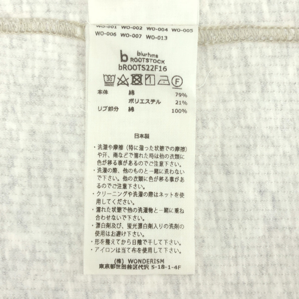 blurhms / ブラームス | Thermal Baseball Tee サーマル ベースボール Tシャツ | 4 | グレー | メンズ