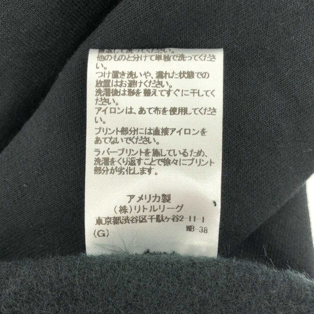 【美品】  BOYS OF SUMMER / ボーイズオブサマー | UNDER R Graphic Sweat Pullover / ポップアップストア オープン記念 スウェット | M | ブラック | メンズ