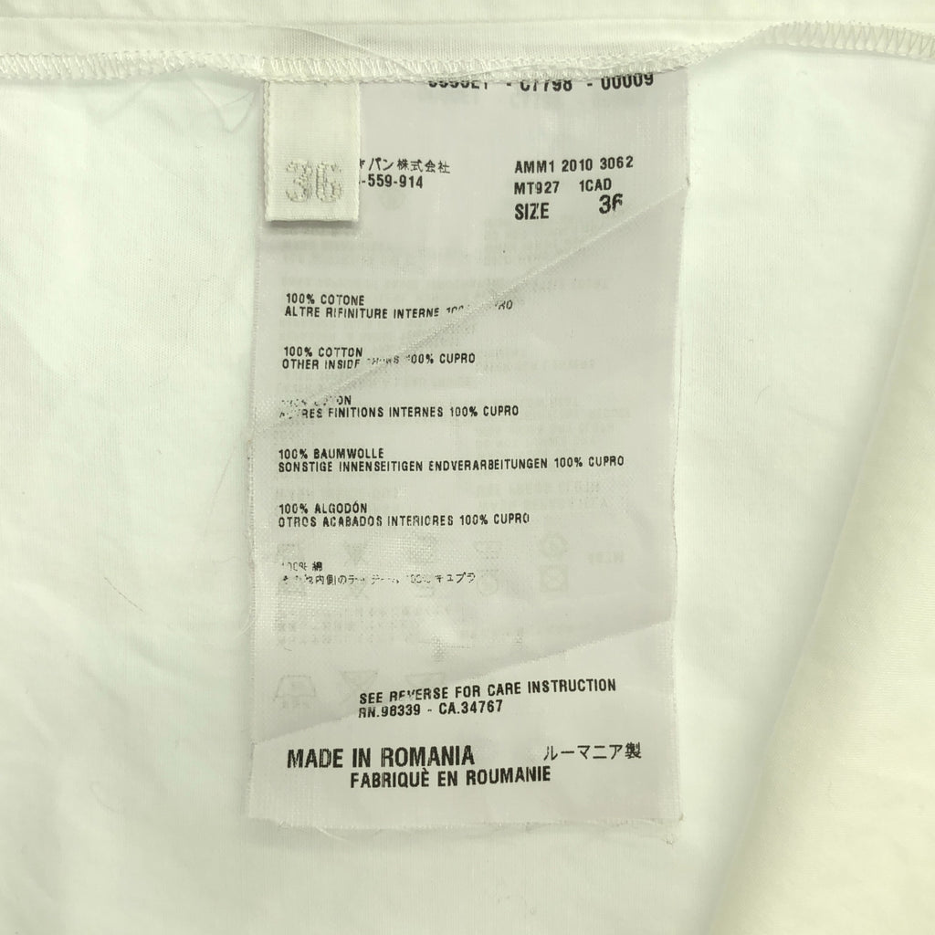 miu miu / 뮤우 뮤 | 코튼 라운드 컬러 민소매 셔츠 | 36 | 여성