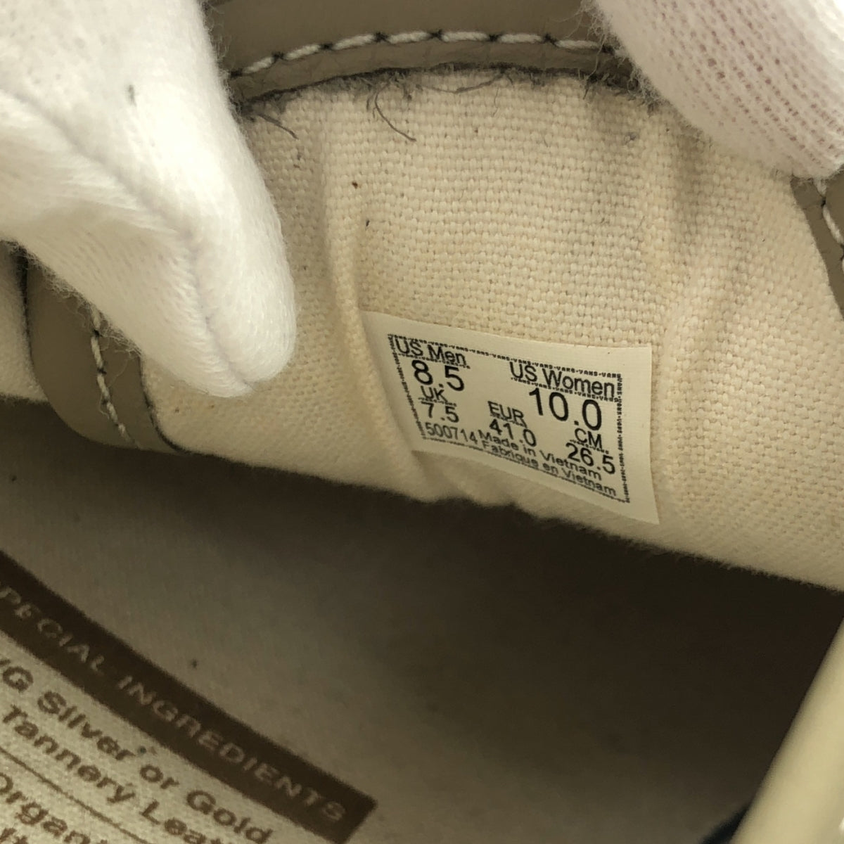 【新品】  VANS / バンズ | AUTHENTIC 44 DX ECO THEORY オーセンティック リサイクルレザー ローカットスニーカー | 26.5cm | ベージュ | メンズ