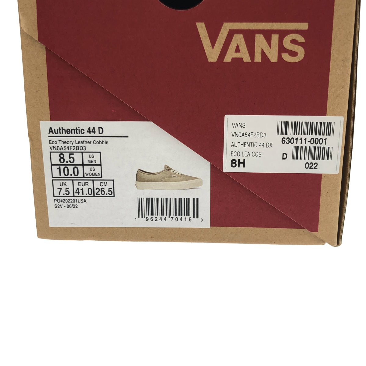 【新品】  VANS / バンズ | AUTHENTIC 44 DX ECO THEORY オーセンティック リサイクルレザー ローカットスニーカー | 26.5cm | ベージュ | メンズ