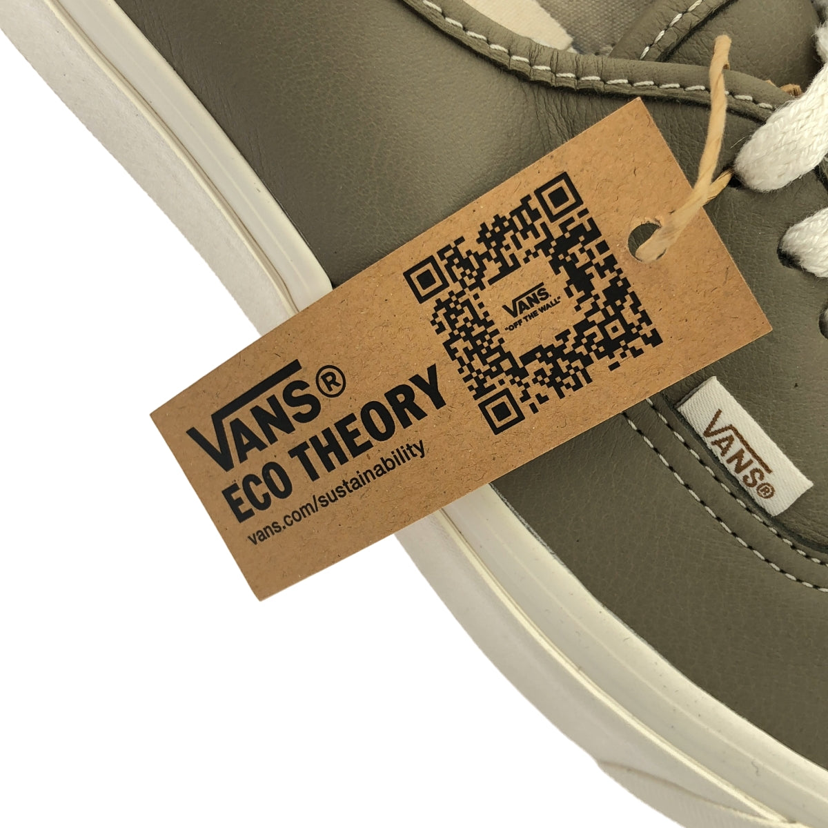 【新品】  VANS / バンズ | AUTHENTIC 44 DX ECO THEORY オーセンティック リサイクルレザー ローカットスニーカー | 26.5cm | ベージュ | メンズ