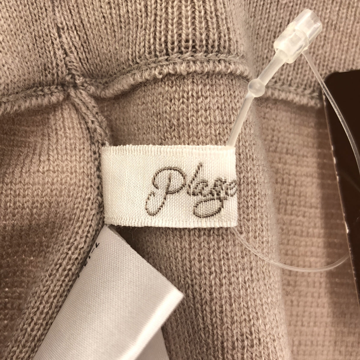【신품】 Plage / 플라주 | 2021AW | 밀라노 리브 스커트 | 38 | 베이지 | 여성