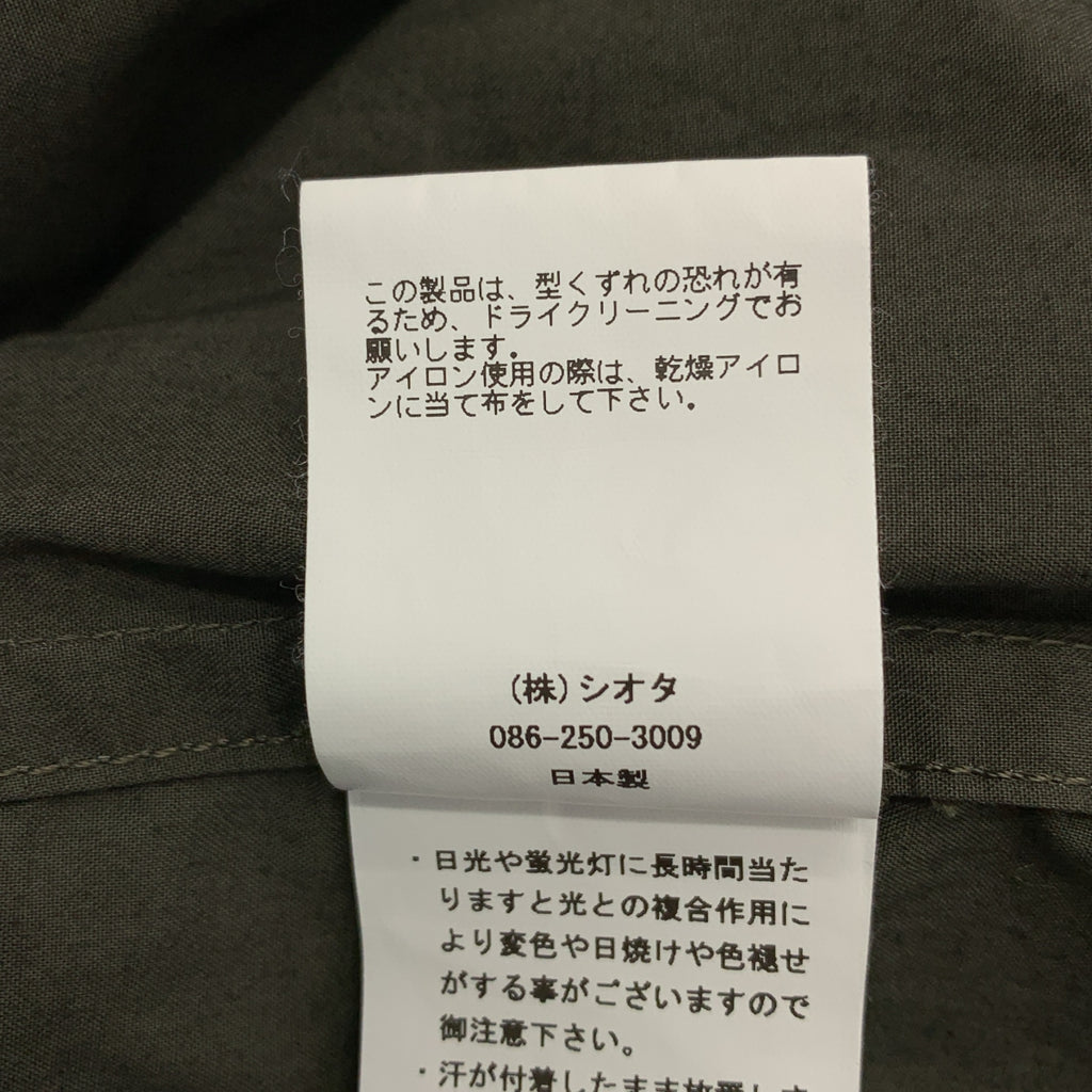 CIOTA / シオタ | コットン タイプライター タイロッケン コート | 3 | メンズ